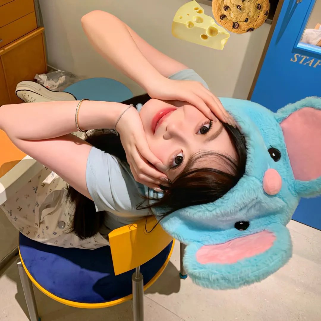 高潮