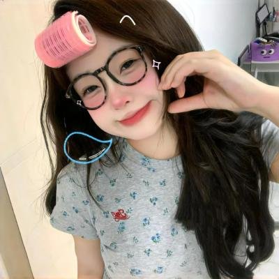 辣姊妹
